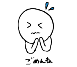 Simple is the best! (Japanese version) sticker #3142373