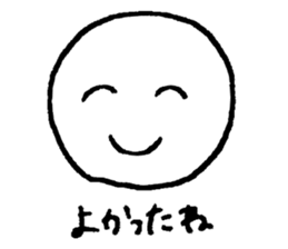 Simple is the best! (Japanese version) sticker #3142377