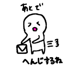 Simple is the best! (Japanese version) sticker #3142379