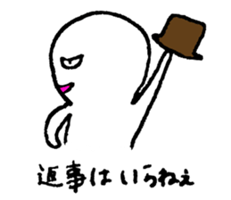 Simple is the best! (Japanese version) sticker #3142380