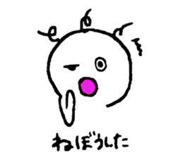 Simple is the best! (Japanese version) sticker #3142384