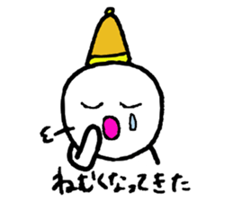 Simple is the best! (Japanese version) sticker #3142385