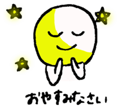 Simple is the best! (Japanese version) sticker #3142386