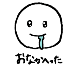 Simple is the best! (Japanese version) sticker #3142388