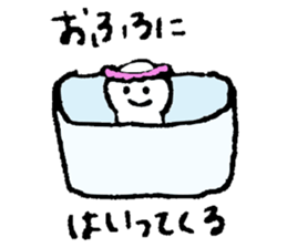 Simple is the best! (Japanese version) sticker #3142391