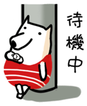 Inu-biyori sticker #3142468