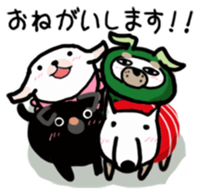 Inu-biyori sticker #3142474