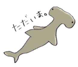 fish's sticker by monmobis sticker #3142558