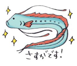 fish's sticker by monmobis sticker #3142570