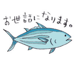 fish's sticker by monmobis sticker #3142571