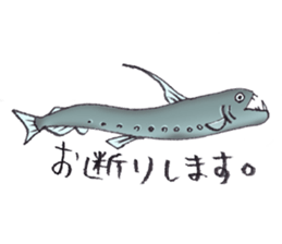 fish's sticker by monmobis sticker #3142580