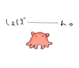 fish's sticker by monmobis sticker #3142582