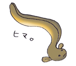 fish's sticker by monmobis sticker #3142583