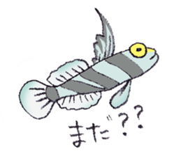 fish's sticker by monmobis sticker #3142584