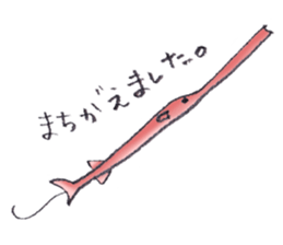 fish's sticker by monmobis sticker #3142593