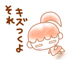 Negative girl and boy sticker #3142597