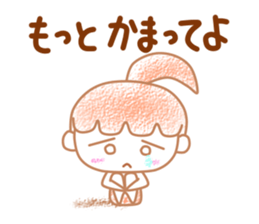 Negative girl and boy sticker #3142602