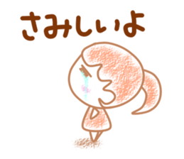 Negative girl and boy sticker #3142603