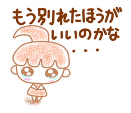 Negative girl and boy sticker #3142605