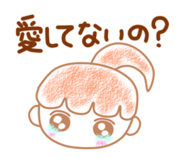 Negative girl and boy sticker #3142607