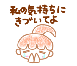 Negative girl and boy sticker #3142609