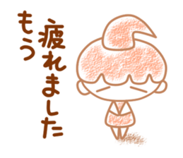 Negative girl and boy sticker #3142610