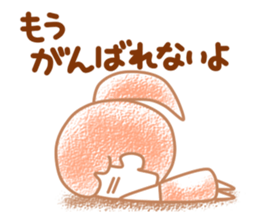 Negative girl and boy sticker #3142611