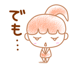 Negative girl and boy sticker #3142613