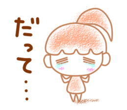 Negative girl and boy sticker #3142614