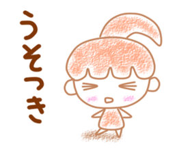 Negative girl and boy sticker #3142615