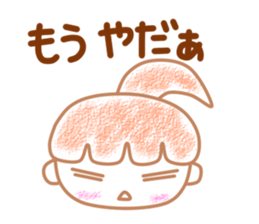 Negative girl and boy sticker #3142616