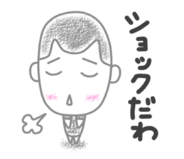 Negative girl and boy sticker #3142620