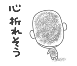 Negative girl and boy sticker #3142624