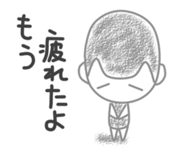 Negative girl and boy sticker #3142625