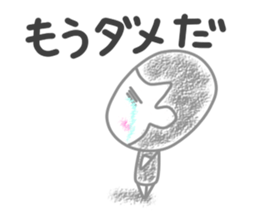 Negative girl and boy sticker #3142627