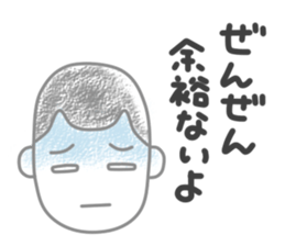 Negative girl and boy sticker #3142631