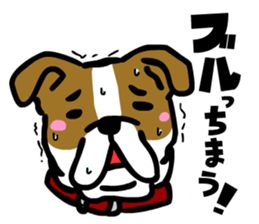 The stamp which says something2 sticker #3142677