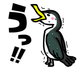 The stamp which says something2 sticker #3142685