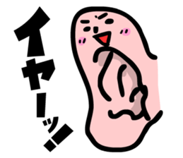 The stamp which says something2 sticker #3142701