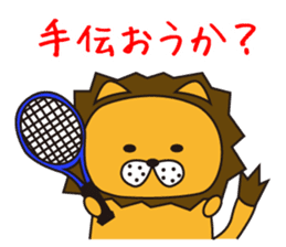 Cat ver Lion sticker #3142716