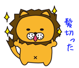 Cat ver Lion sticker #3142717