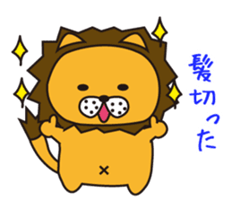 Cat ver Lion sticker #3142717