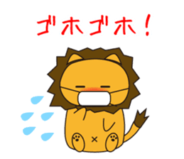 Cat ver Lion sticker #3142719