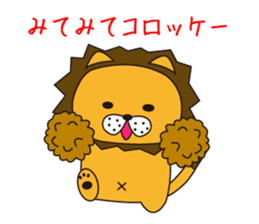 Cat ver Lion sticker #3142723