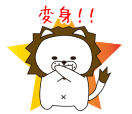 Cat ver Lion sticker #3142728