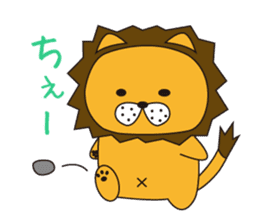 Cat ver Lion sticker #3142729