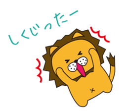Cat ver Lion sticker #3142731