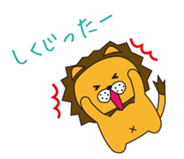 Cat ver Lion sticker #3142731