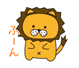 Cat ver Lion sticker #3142736