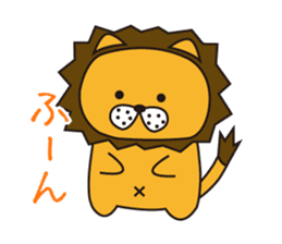 Cat ver Lion sticker #3142736